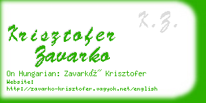 krisztofer zavarko business card